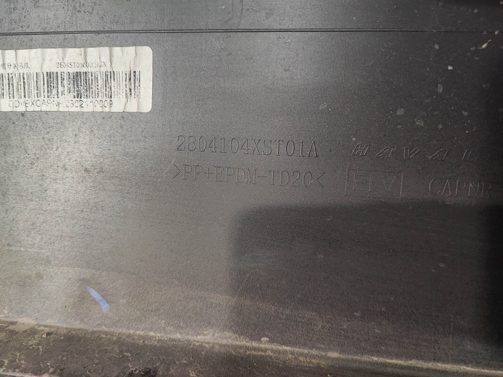 Бампер задний Haval Jolion 21-нв Б/У Оригинал 2804119XST01A