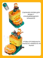 3Д Конструктор Гарфилд Робот-пылесос