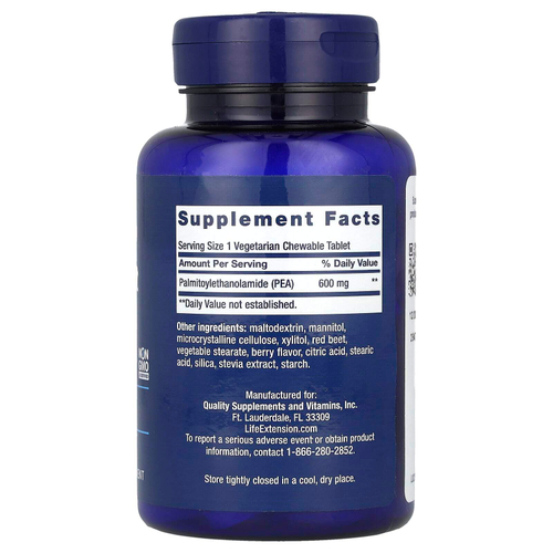 Life Extension, средство для облегчения дискомфорта, с ягодным вкусом, 60 вегетарианских жевательных таблеток