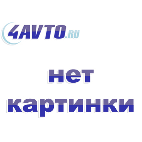 АКБ КАМА 6СТ-135АПЗ, R+, о.п. (з-д КАЙНАР, Казахстан)