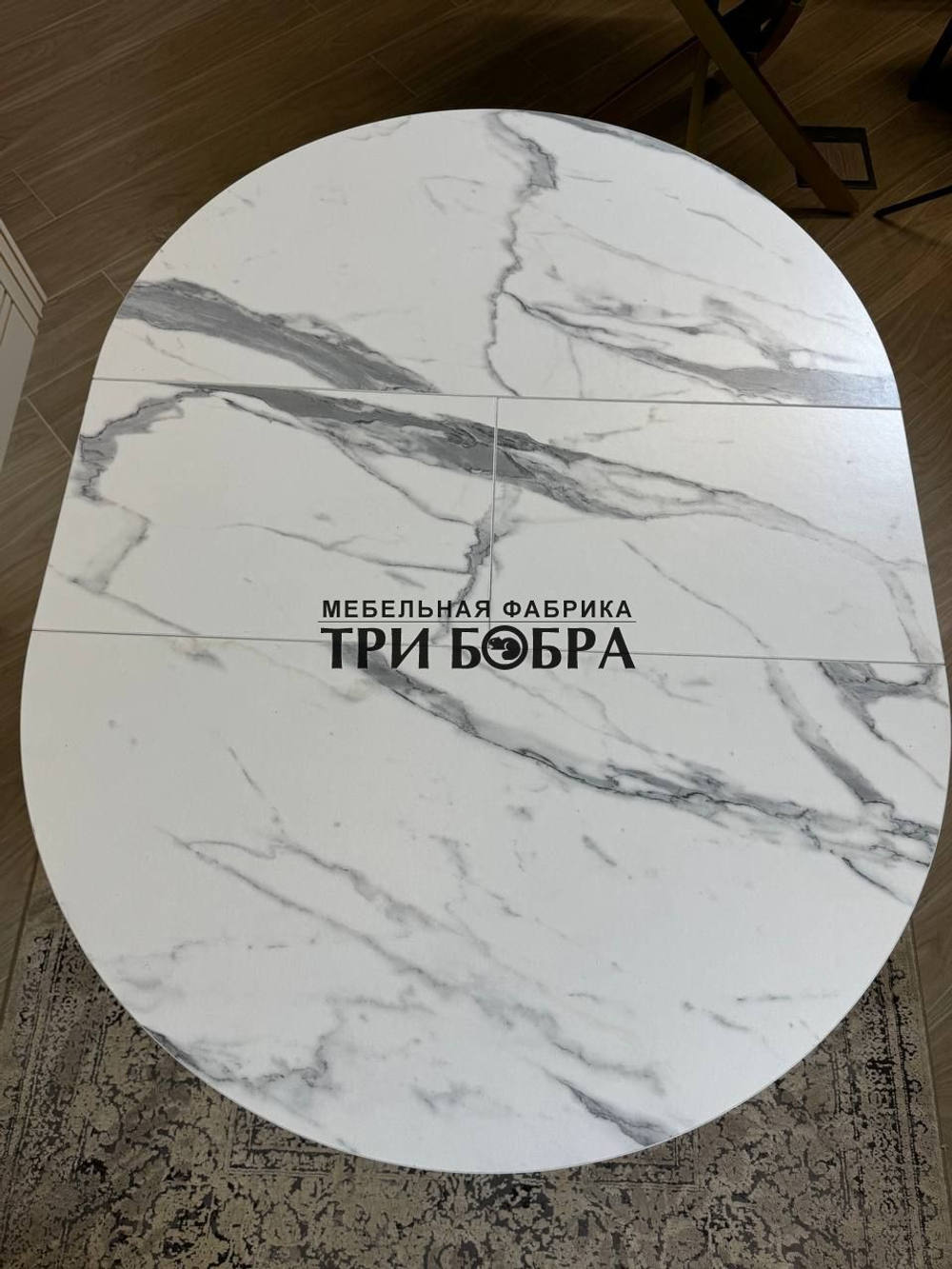 Стол круглый раздвижной "Лофт", итальянский мрамор
