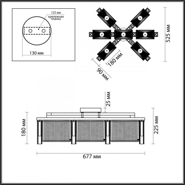 Накладная люстра Odeon Light 4877/7C