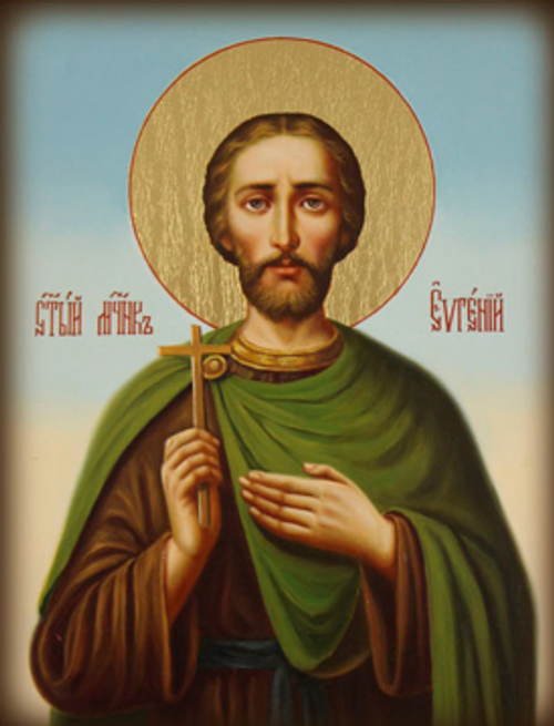 Евгений