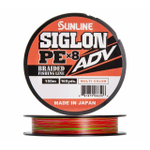 Шнур плетеный Sunline SIGLON PEx8 ADV 150M(Blue) #0.6/8LB