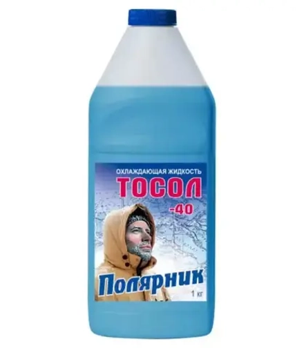 ТС "Тосол Полярник" 1кг