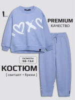 Спортивный костюм для девочки в школу