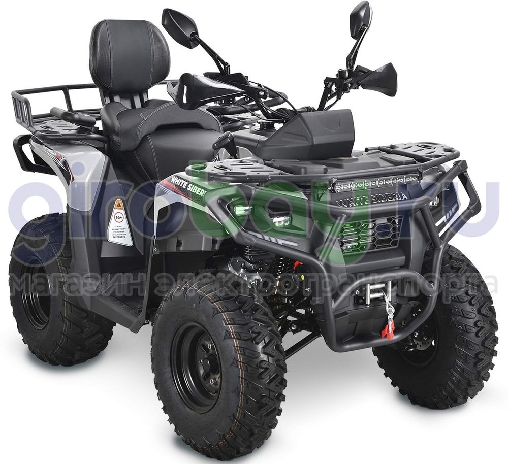 Бензиновый квадроцикл WHITE SIBERIA BARS 320 - Серый фото №2