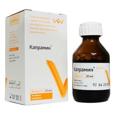 Капрамин (30 мл) Гемостатическая жидкость