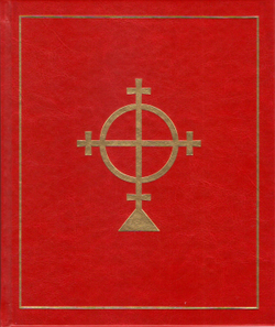 Евангелие-Апракос. Евангельские чтения на каждый день согласно церковным зачалам по-церковнославянски и по-русски.
