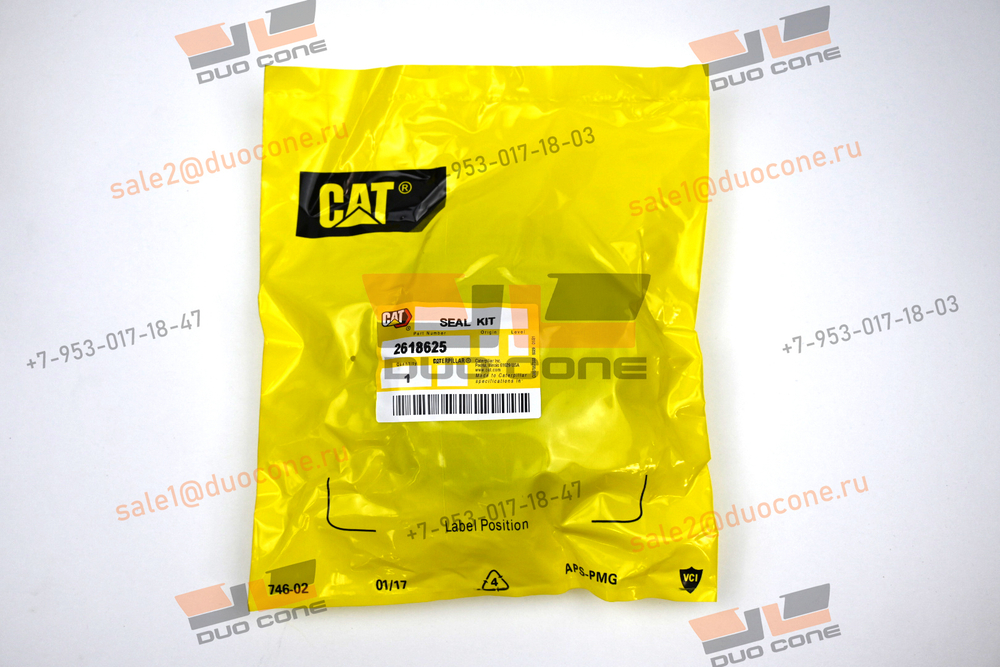 Ремкомплект Seal KIT 2618625 для Caterpillar