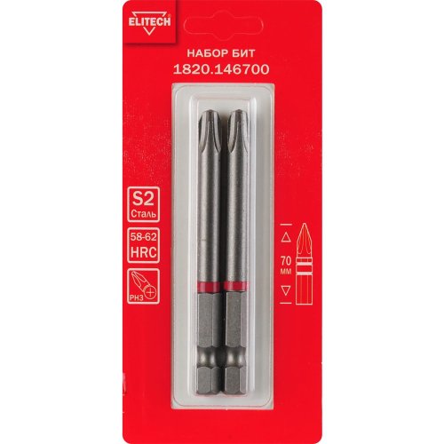 Набор бит ELITECH PH3*70мм 2шт   1820.146700