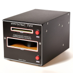 Импульс-7УН