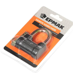 Замок навесной 60мм "Бронь" с длинной дужкой ЕРМАК