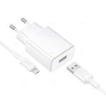 Зарядное устройство на Micro Borofone QC3.0 BA111A (white)