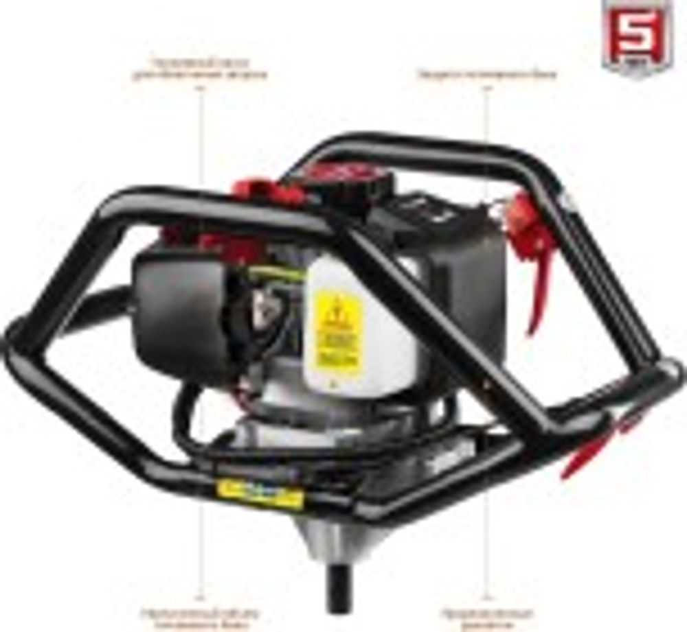 Мотобур ЗУБР МБ2-250Н МБ2-250 Н