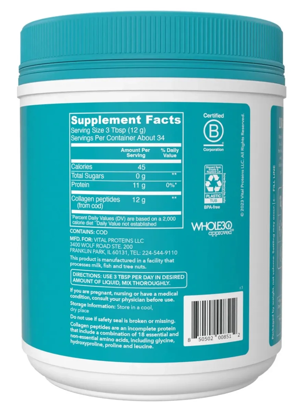 Морской коллаген без вкуса 413 грамм