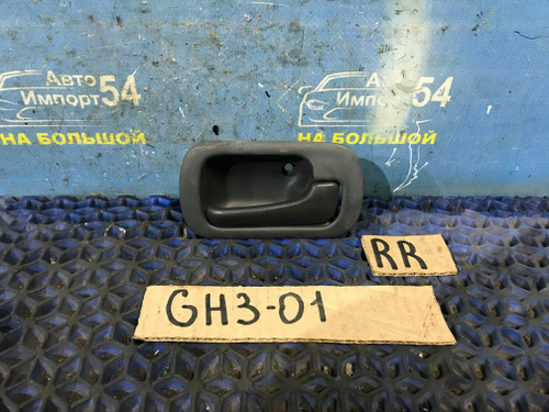 Ручка двери задней правой салонная Honda HR-V 2000
