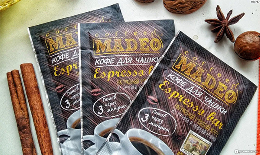 Молотый кофе для чашки РЧК Espresso Bar 10шт