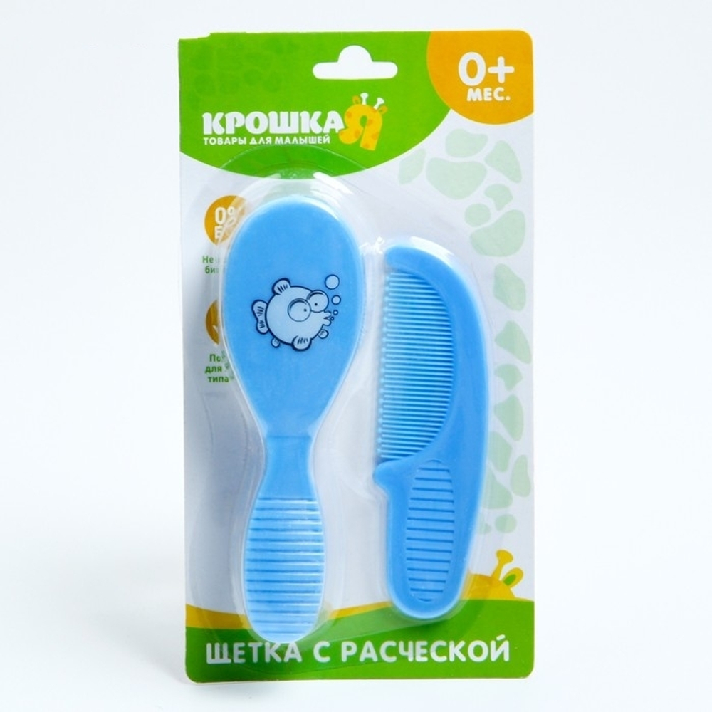 Расчёска детская + массажная щётка для волос, от 0 мес., цвет голубой, рисунок МИКС 1917370