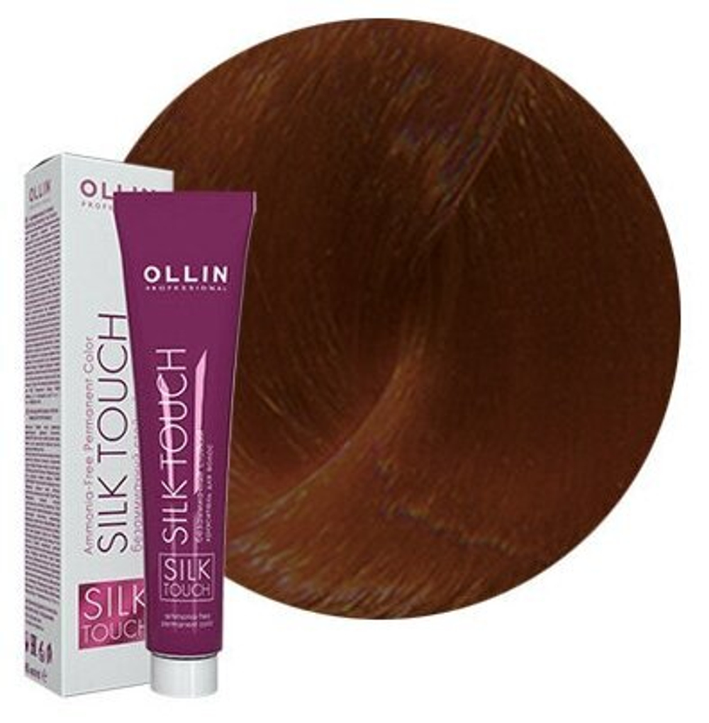 OLLIN SILK TOUCH 7/34 русый золотисто-медный 60мл Безаммиачный стойкий краситель для волос