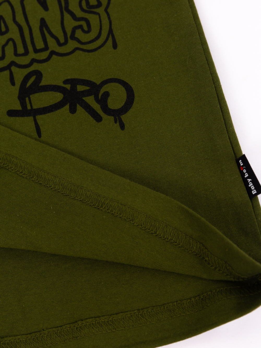 Костюм Baby Boom