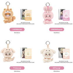 Мерч ANITEEZ IN THE COLOR - ANITEEZ X TINY PLUSH KEYRING [Плюш-брелок]