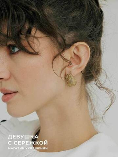 Сережки «Груши»