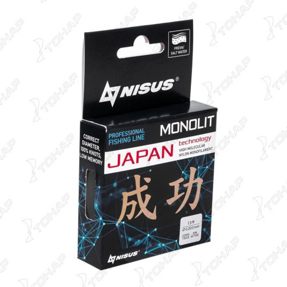 Леска MONOLIT 0,203mm/50m Nylon Transparent (N-MO-0.203-50) Nisus