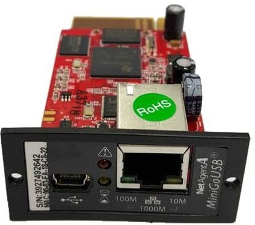 Карта  Импульс CNDA806