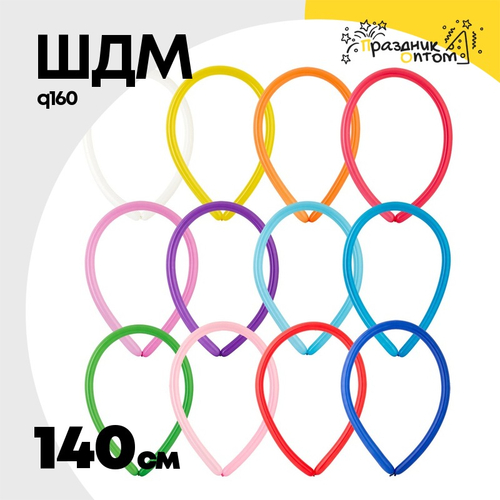 ШДМ Q160 140 см (Ассорти)