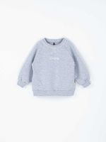 Свитшот облегченный "Серый меланж"