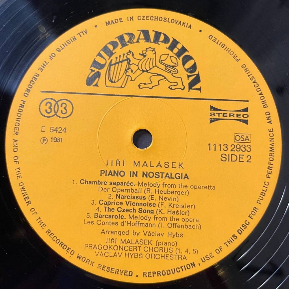Винтажная виниловая пластинка LP Jiri Malasek, Vaclav Hybs Orchestra Nostalgicky Klavir, Piano In Nostalgia (Чехословакия 1983)