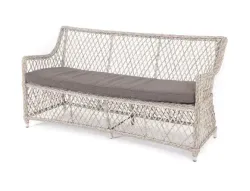 "Латте" диван двухместный из искусственного ротанга, цвет бежевый