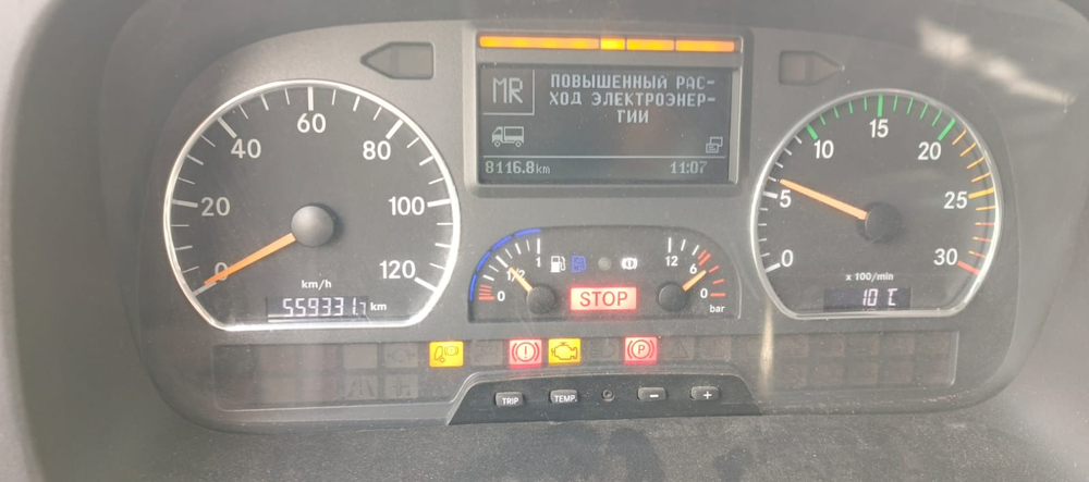 Mercedes-Benz ATEGO 4x2 Изотермический/рефрижератор с гидробортом 1218 L (Рефрижератор, Дизельный, 4