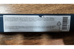 Лом-гвоздодер, 600X25X12 мм СИБРТЕХ 25243