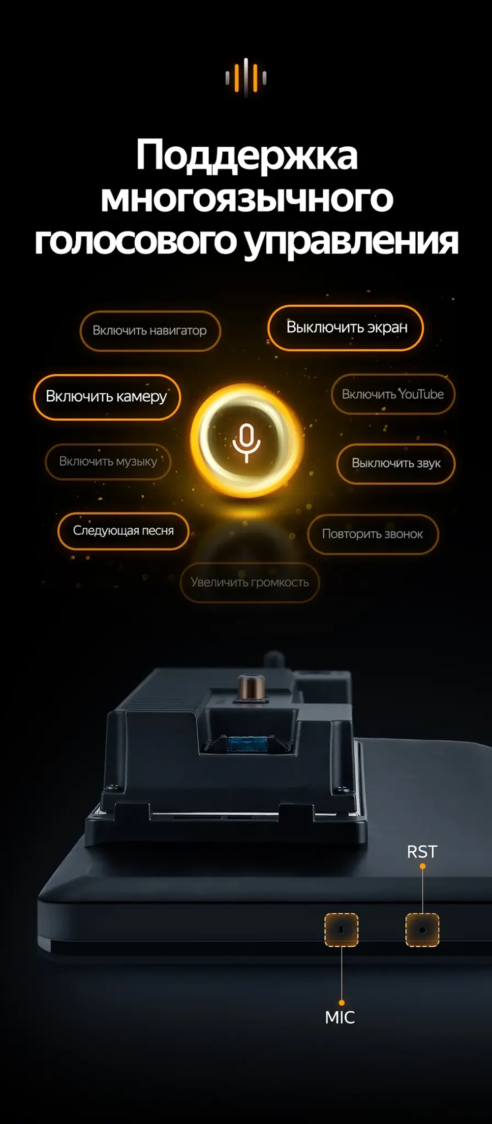 Магнитола для Chevrolet Spark M300 2009-2022, Ravon R2 (рамка глянцевая) - Teyes LUX ONE 360 монитор 12.3" 2K QLED на Android 10, 6Гб+128Гб, CarPlay, 4G SIM-слот, 4 камеры в комплекте