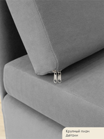 Кресло-кровать "Миник" 80 см