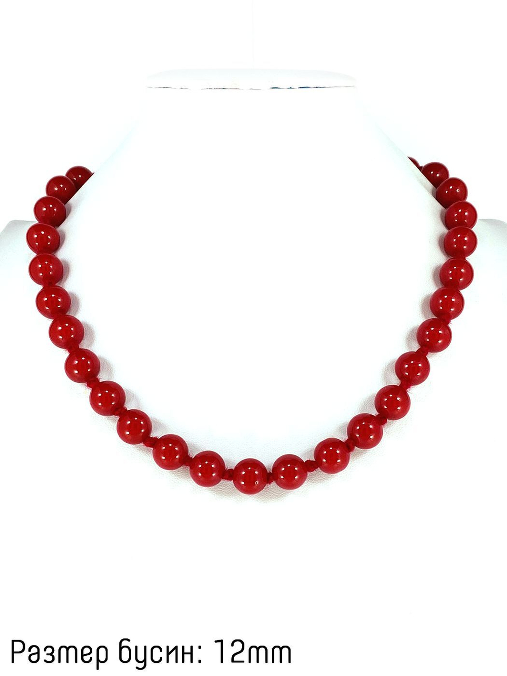Бусы из Коралла kobu031-12