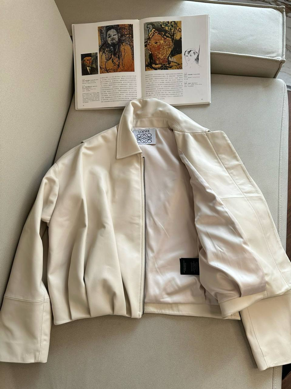 Кожаная куртка Loewe