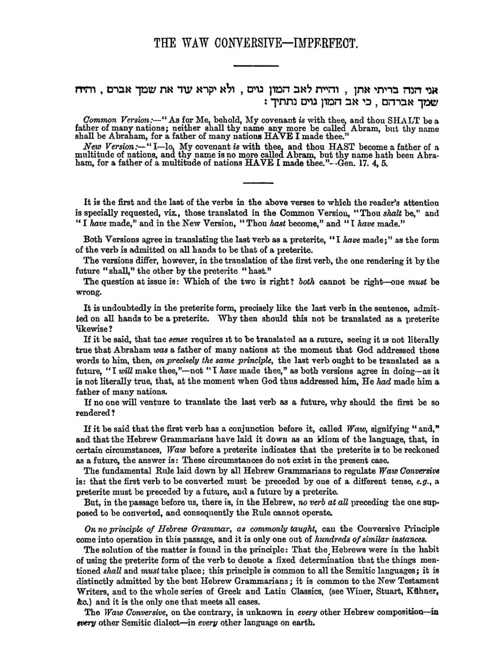 The Holy Bible. consisting of the Old and New Covenants, translated according to the letter and idioms of the original languages | Young Robert