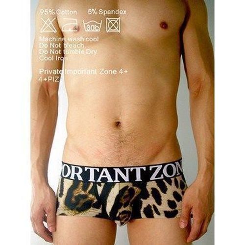 Мужские трусы хипсы леопардовые 4+PIZ Leopard Hip Boxer