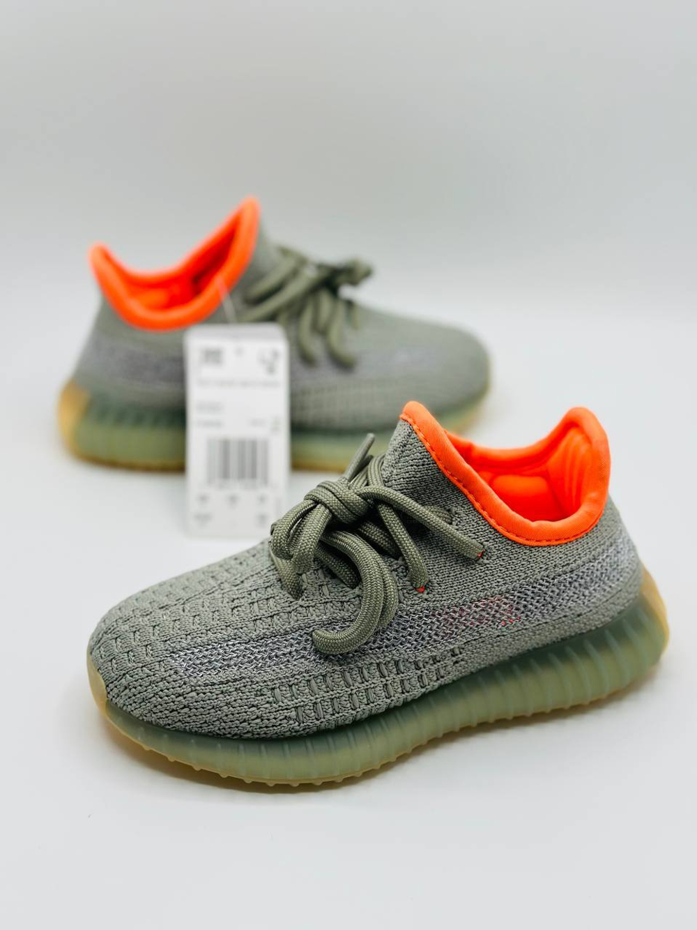 Кроссовки для детей Buba Yeezy Boost 350