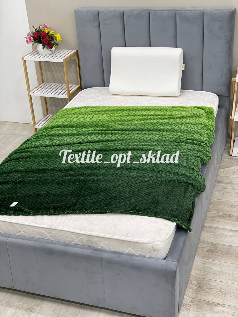 Плед ГРАДИЕНТ 2сп ЛИКВИ!