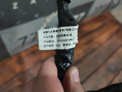 Проводка моторного отсека Haval Jolion 21-нв Б/У Оригинал 4001101XST33B