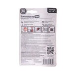 СантехмастерГель Красный, тюбик 15 г, блистер