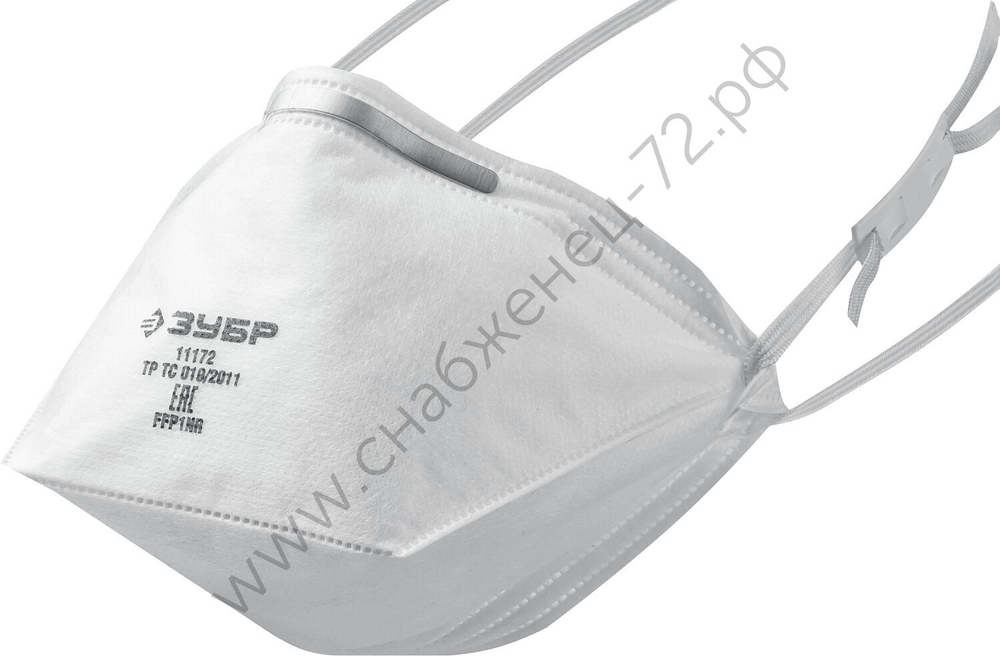 ЗУБР П-80 класс защиты FFP1, плоская, фильтрующая полумаска (11172)