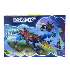 Lego DreamZZZ 81458 (9-115)