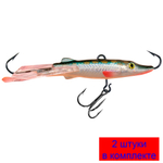 Балансир рыболовный ЩУКА-7 74mm 2 штуки 17 г.