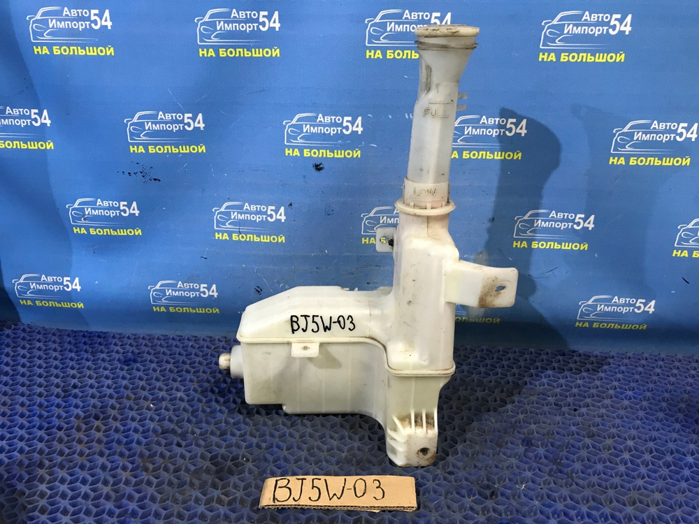 Бачок омывателя MAZDA FAMILIA 2001