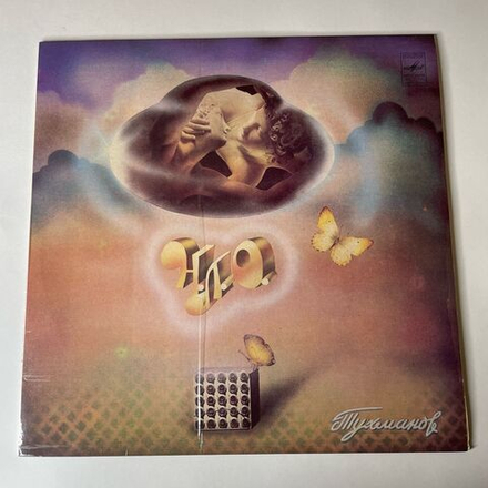 Винтажная виниловая пластинка Д. Тухманов, , Москва , Н.Л.О. (СССР 1982) Московский Опытный Завод